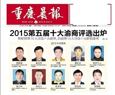QQ图片20151119105239_副本.jpg