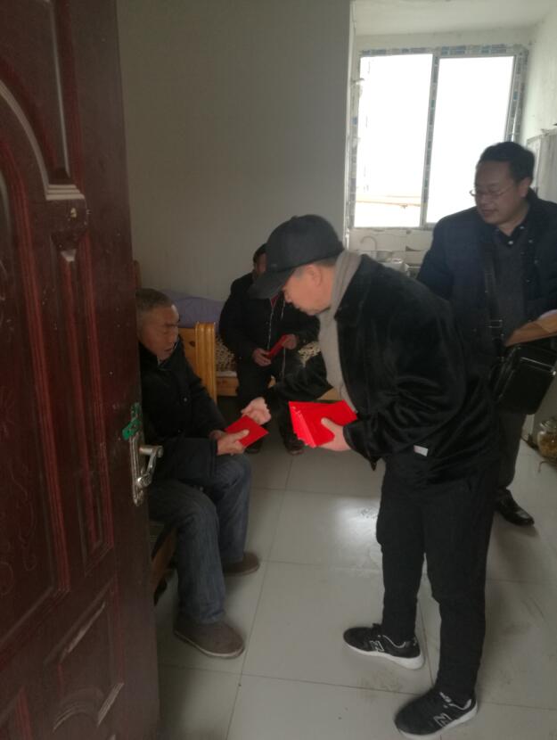 2018-2-13慰问邻水敬老院3.jpg