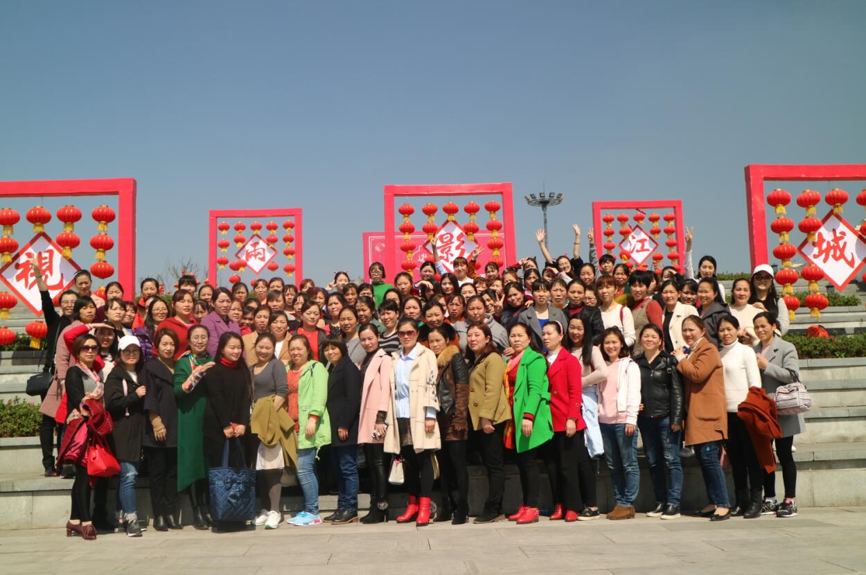 2018-3-16三八节游民国街1.jpg