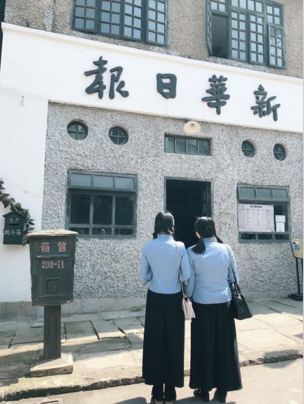 2018-3-16三八节游民国街3.jpg