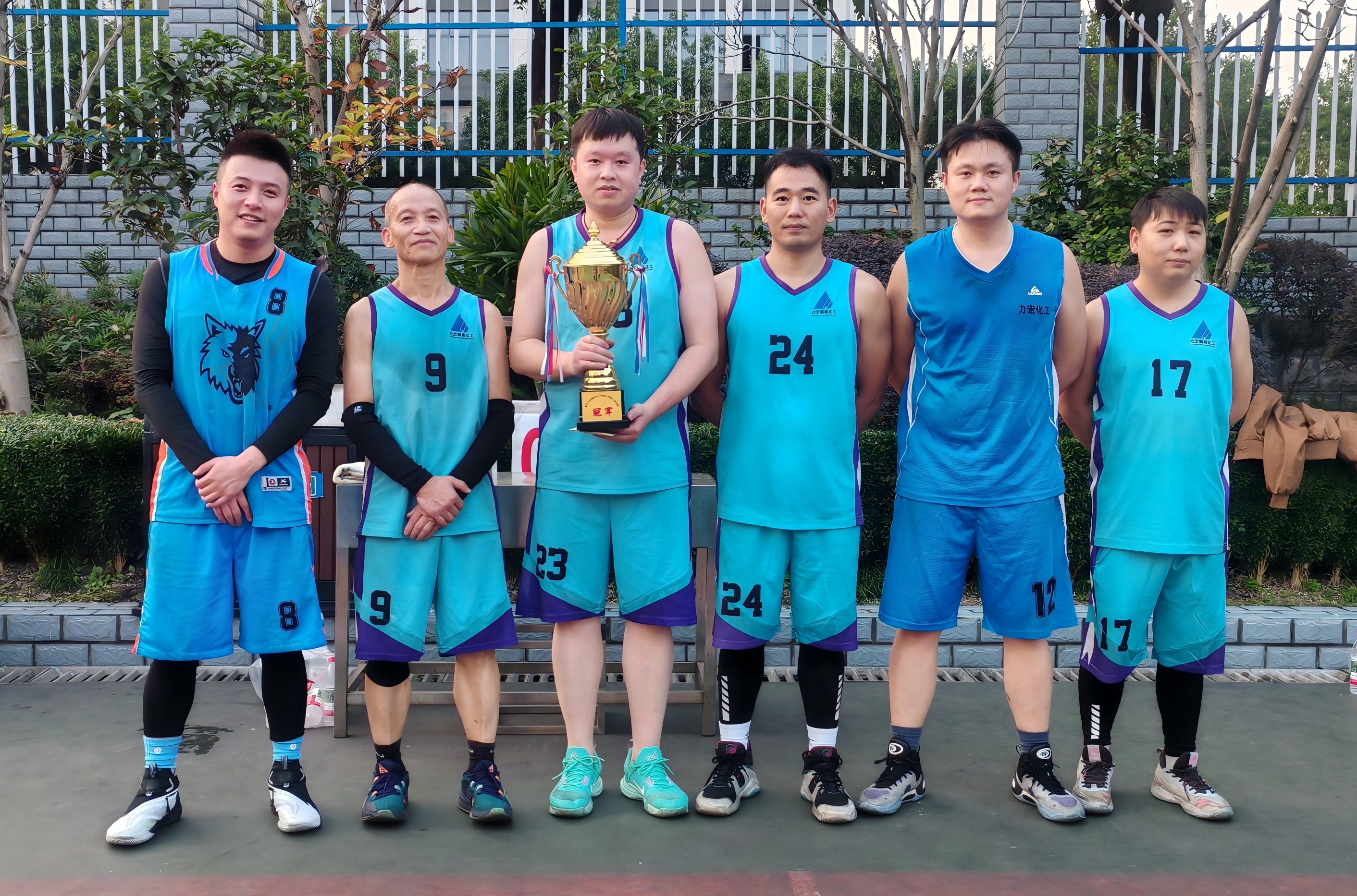 力宏公司成功举办2025年 员工秋季篮球赛